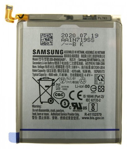 Akumuliatorius Samsung N985 / N986 Note 20 Ultra EB-BN985ABY originalas 